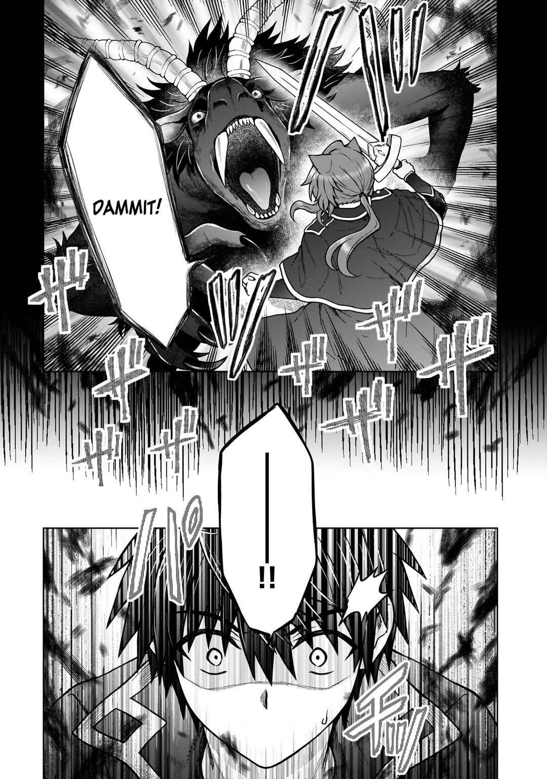 Chapter 42 - Page 17