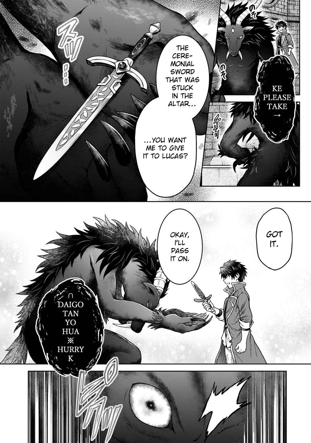 Chapter 42 - Page 22