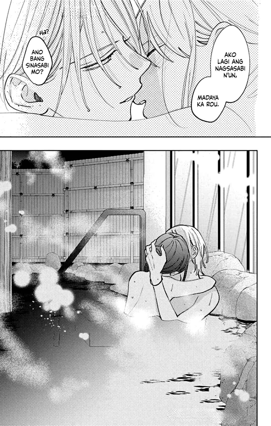 Chapter 20 - Page 38