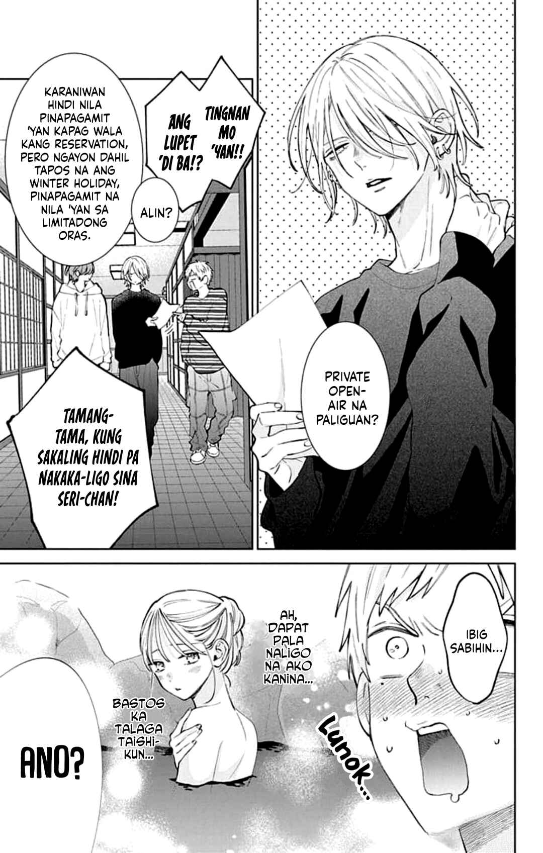 Chapter 20 - Page 4