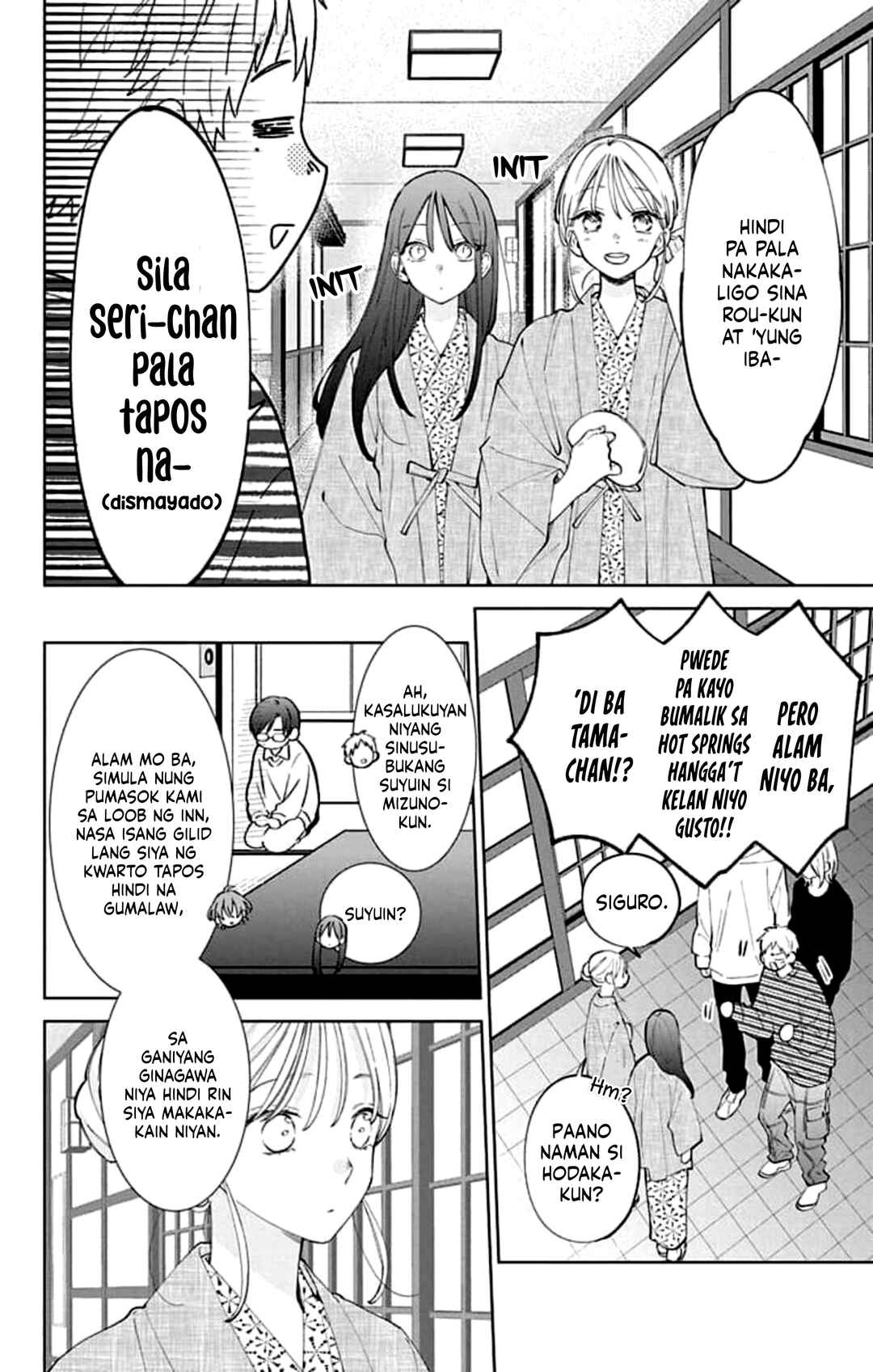 Chapter 20 - Page 5