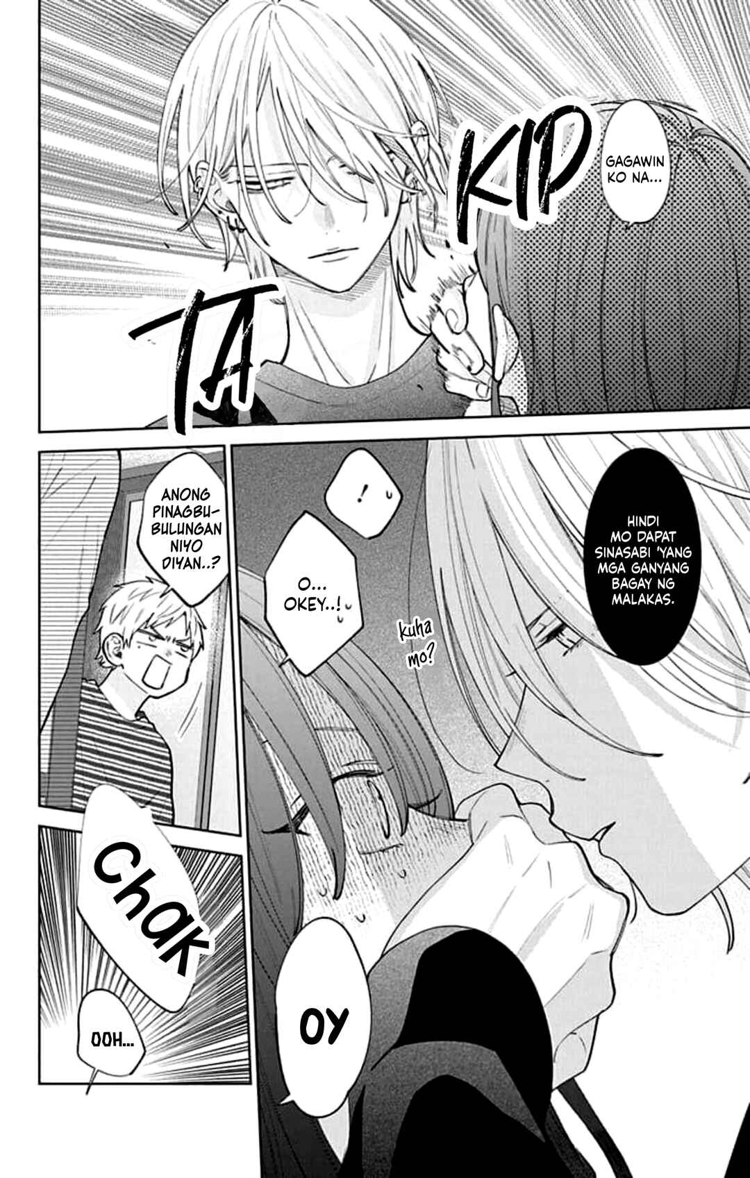Chapter 20 - Page 7