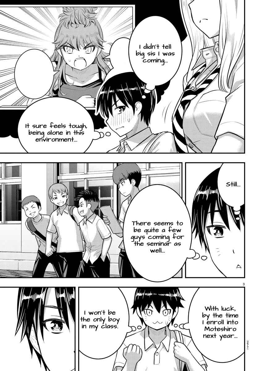 Chapter 179 - Page 3