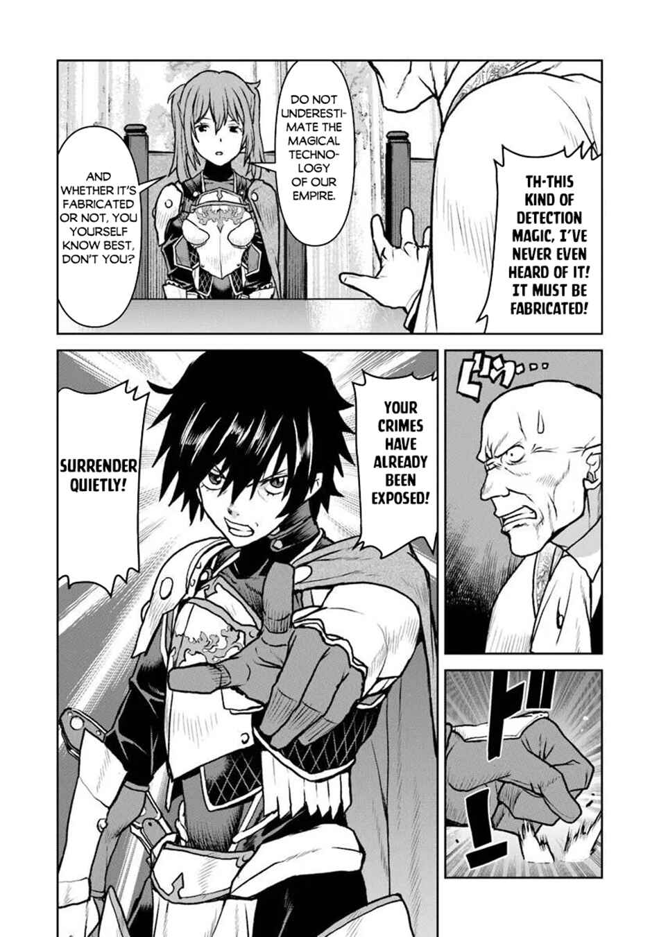 Chapter 63 - Page 7