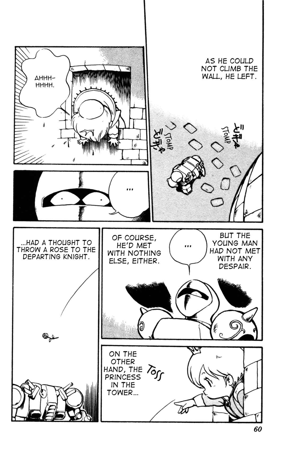 Chapter 4 - Page 12