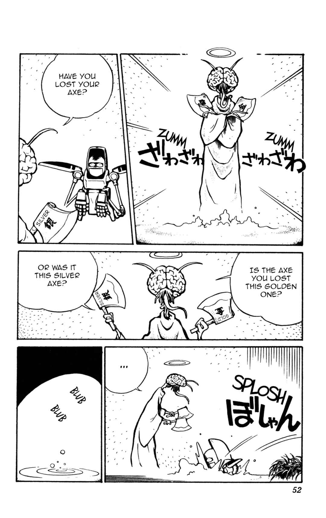 Chapter 4 - Page 4