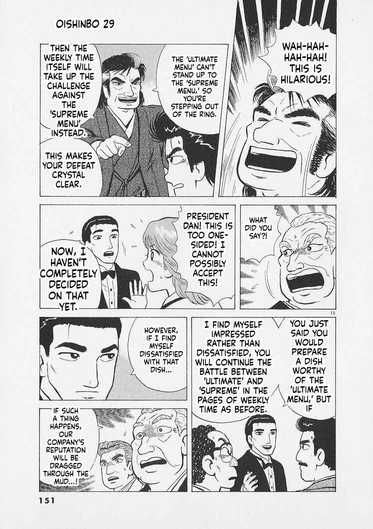 Chapter 269 - Page 15