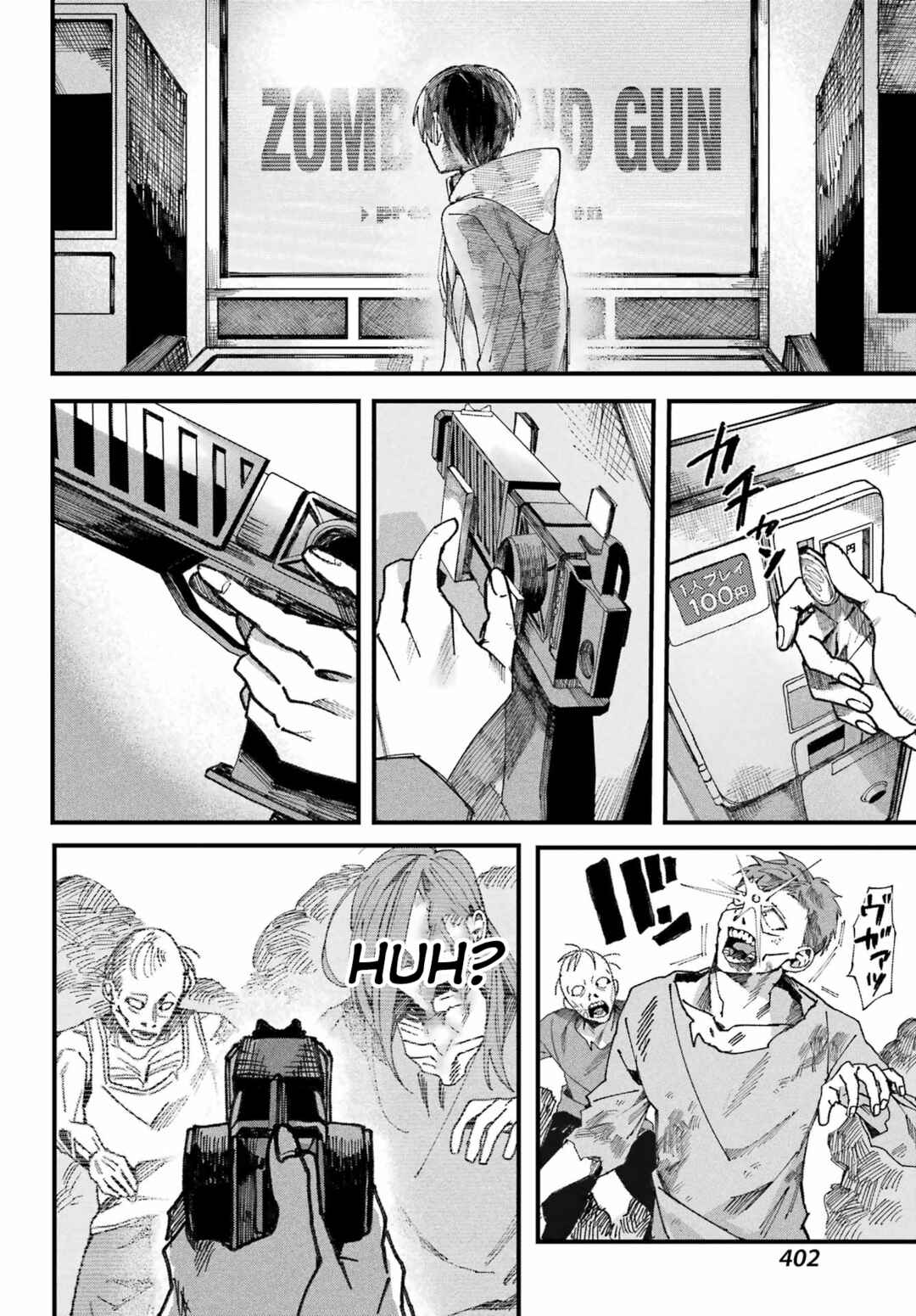 Chapter ? - Page 65