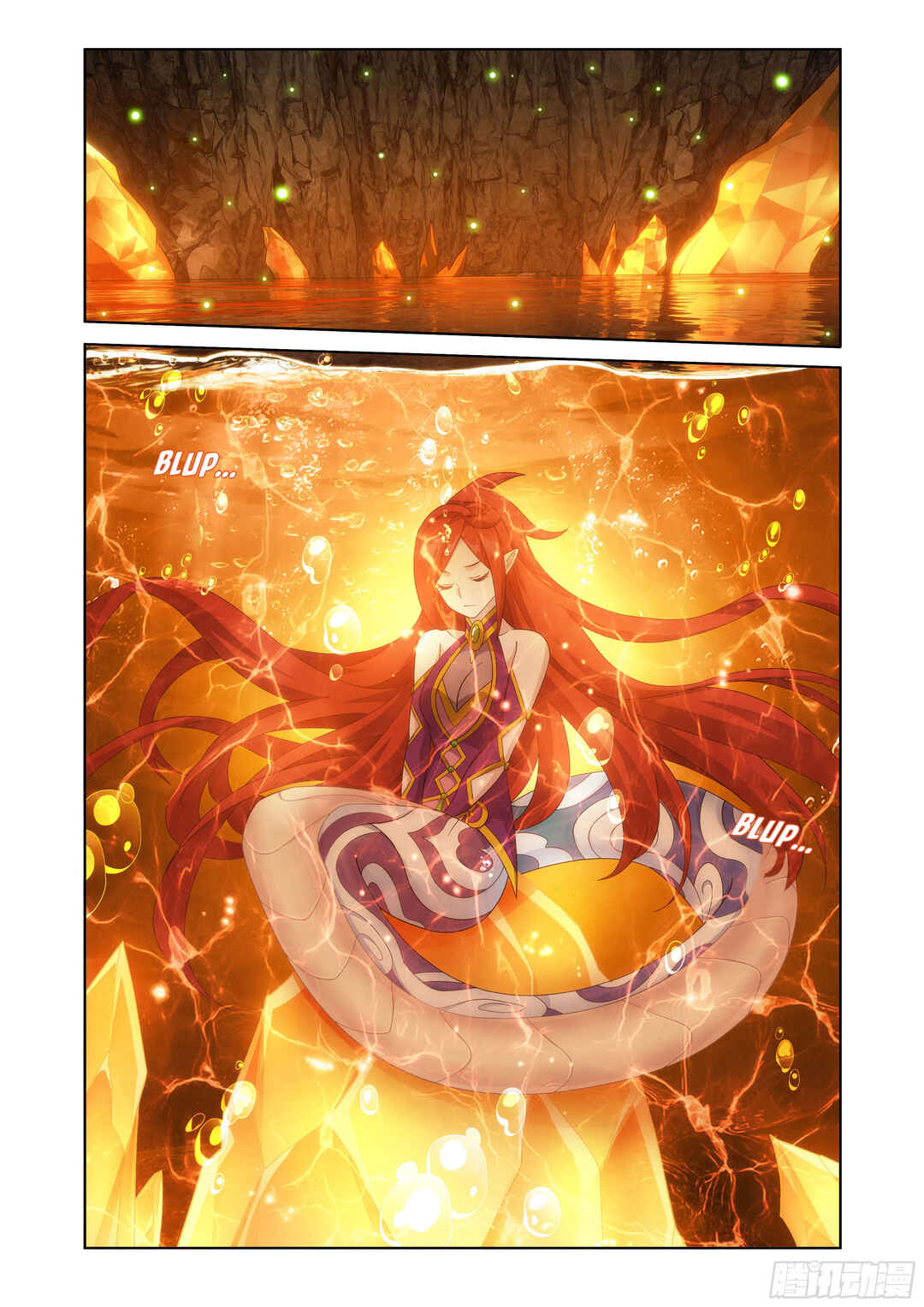 Chapter 411 - Page 17