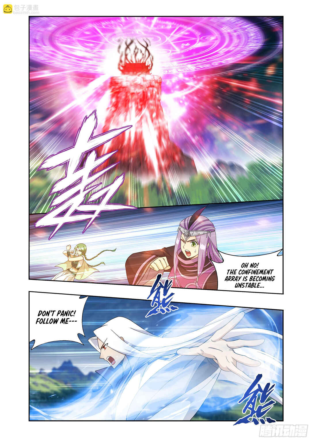 Chapter 411 - Page 6