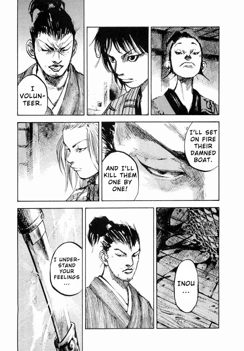 Chapter 41 - Page 13
