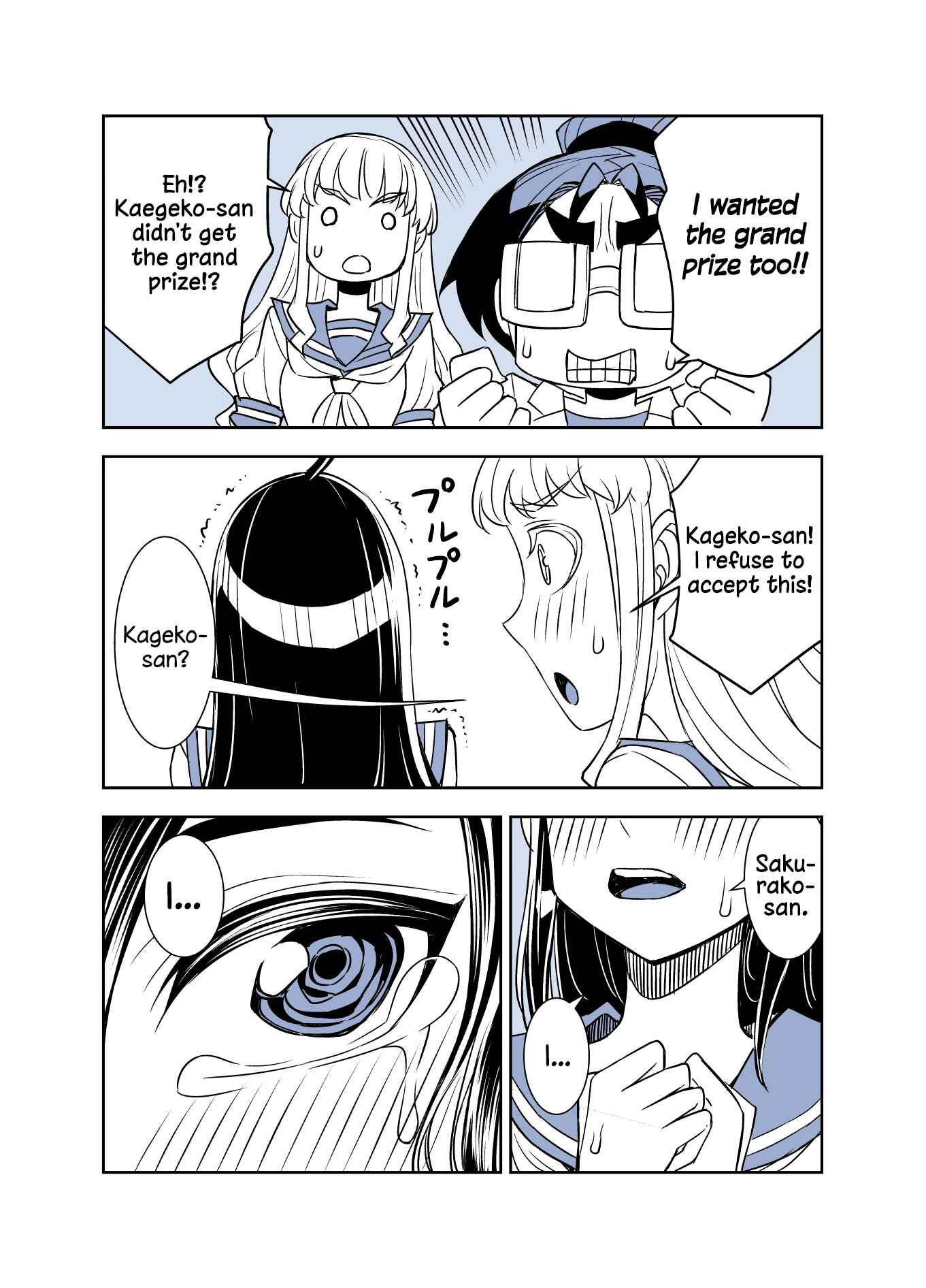 Chapter 92 - Page 11