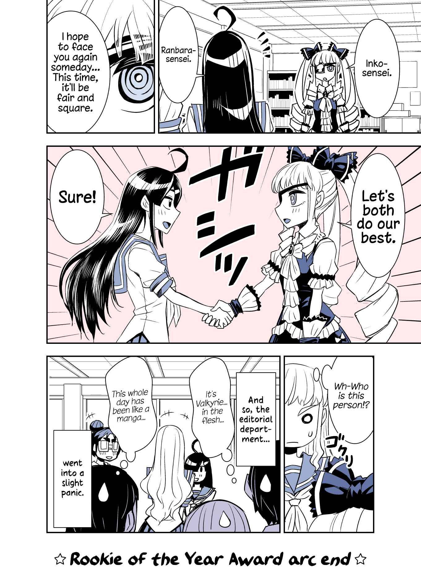 Chapter 92 - Page 14