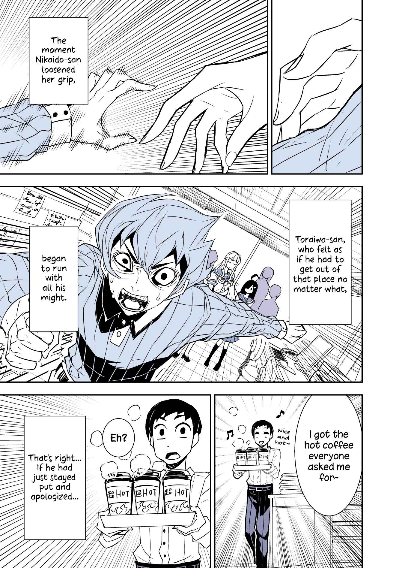 Chapter 92 - Page 5