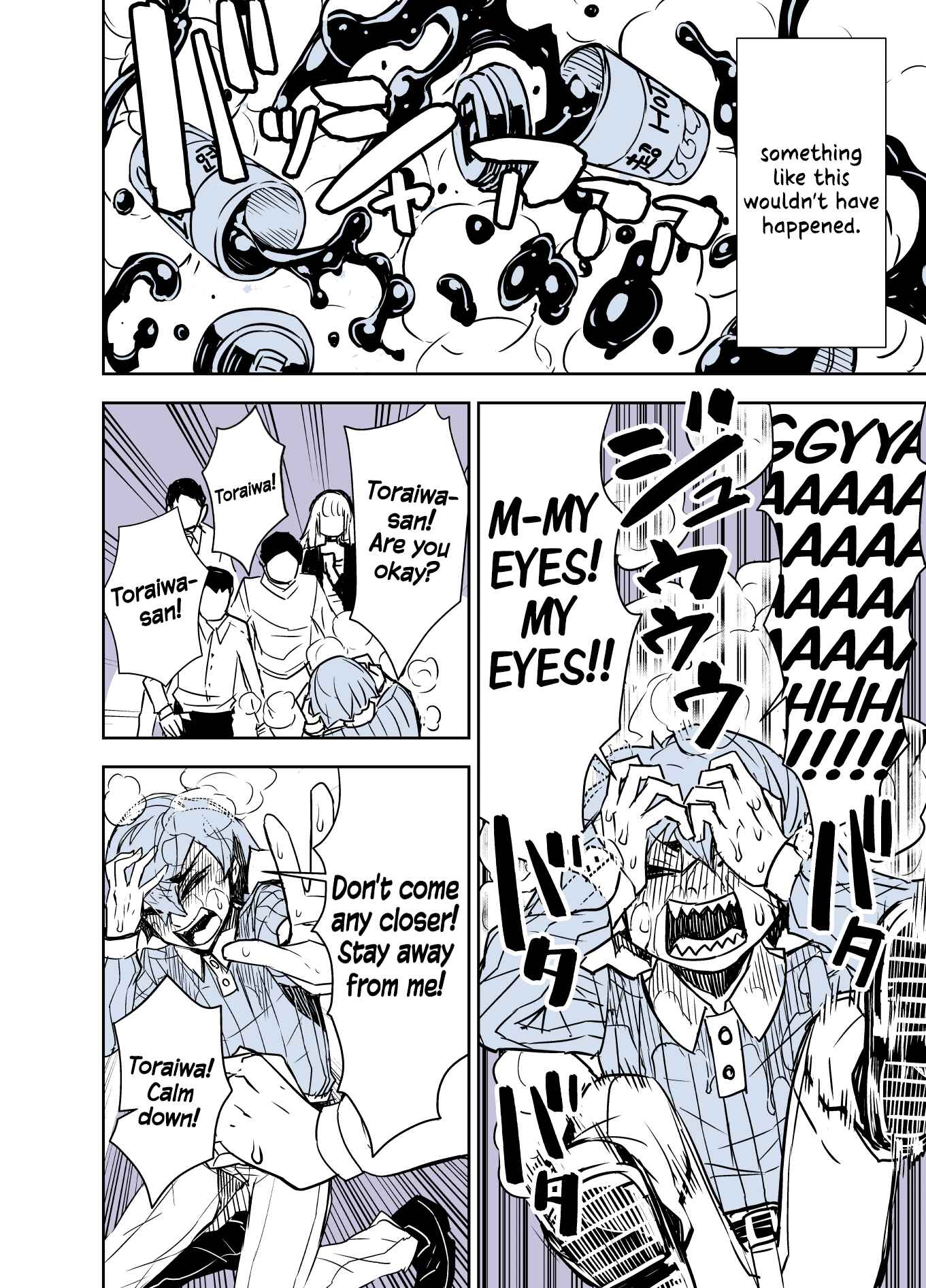 Chapter 92 - Page 6