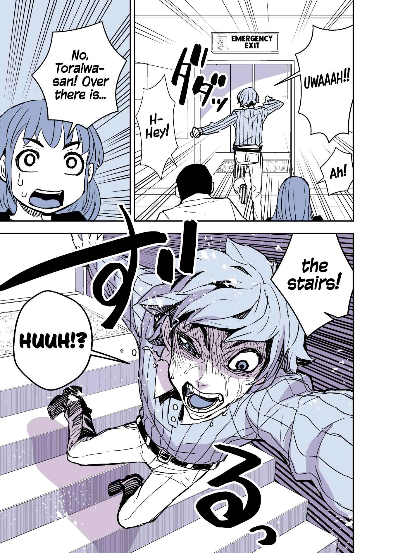 Chapter 92 - Page 7