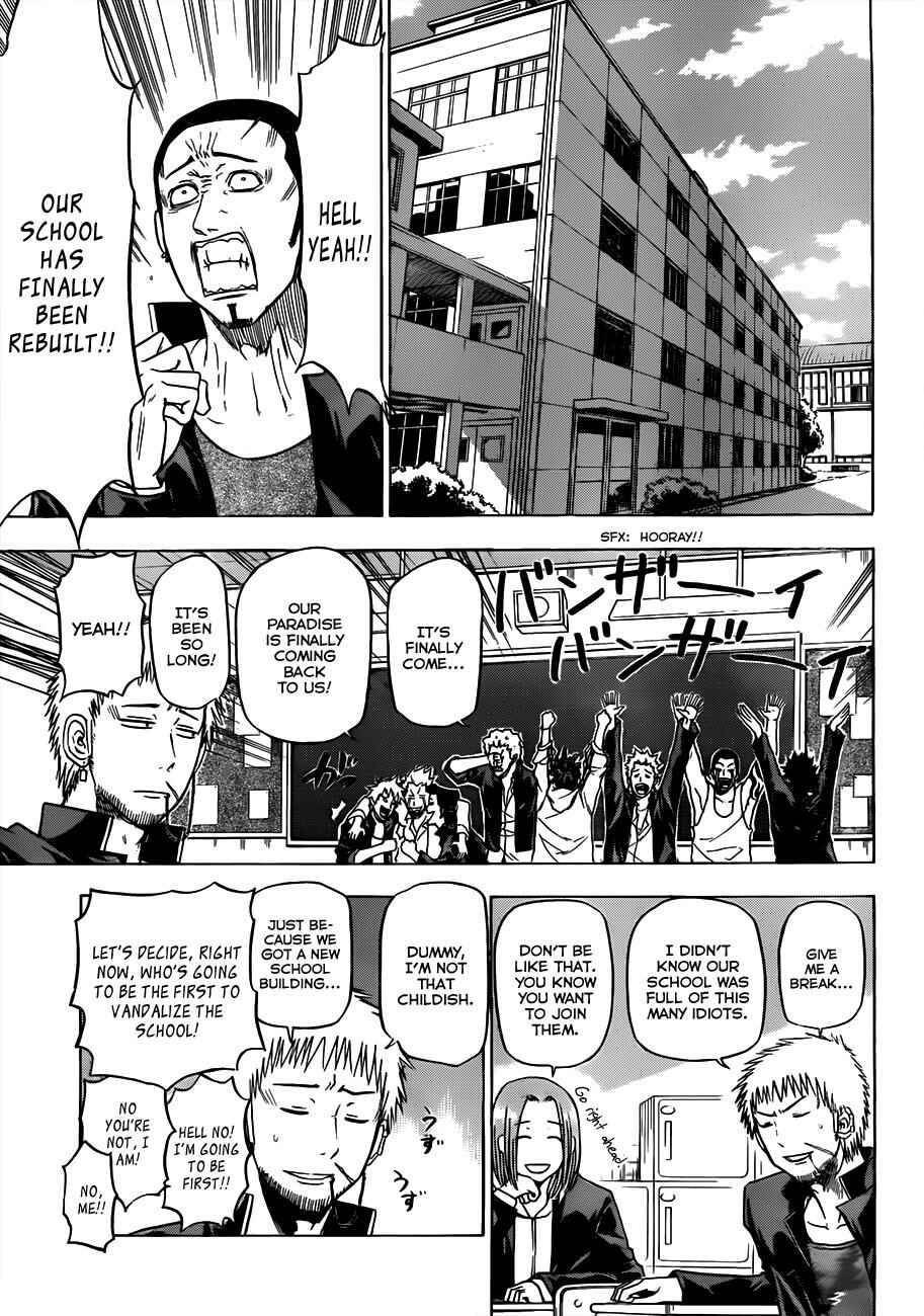 Chapter 116 - Page 14