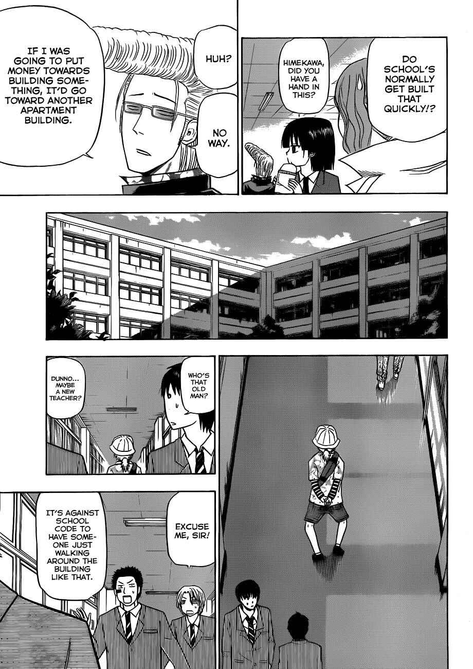 Chapter 116 - Page 16