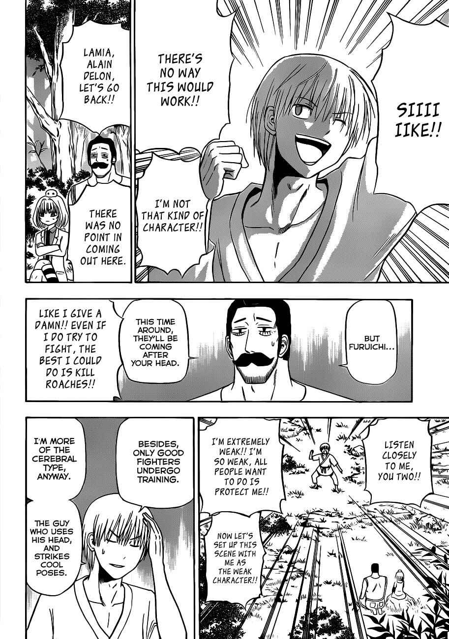Chapter 116 - Page 3