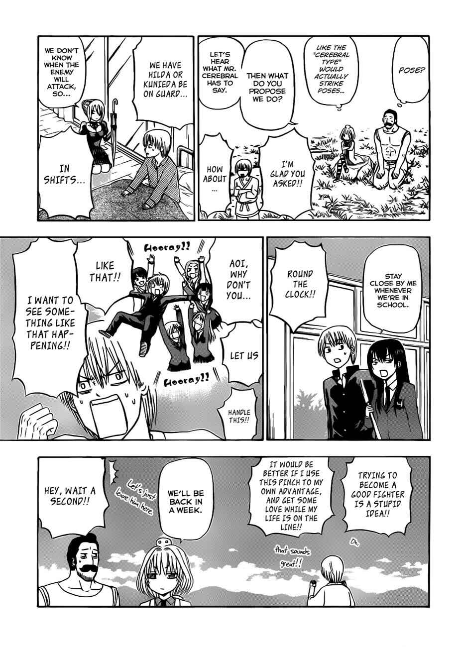 Chapter 116 - Page 4