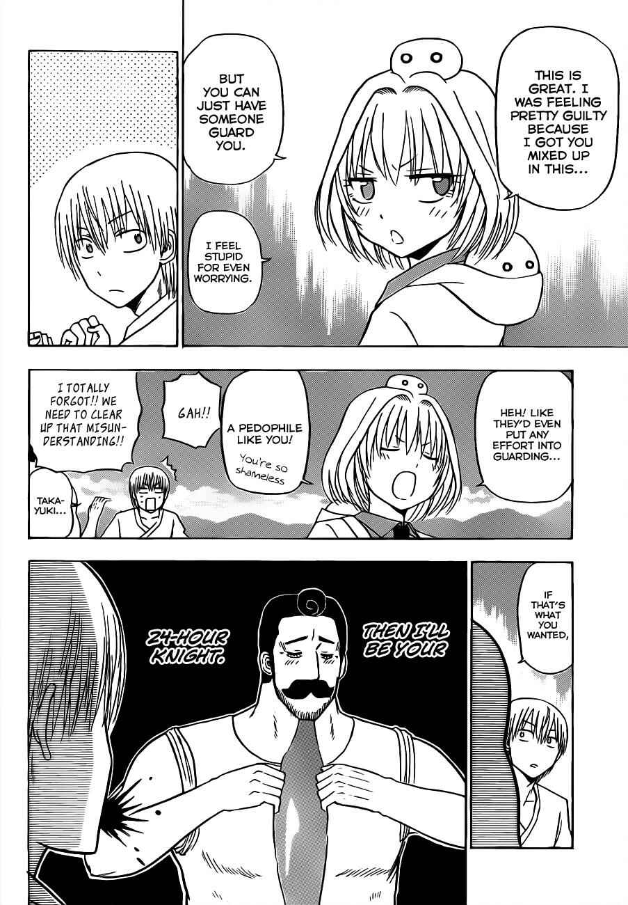 Chapter 116 - Page 5