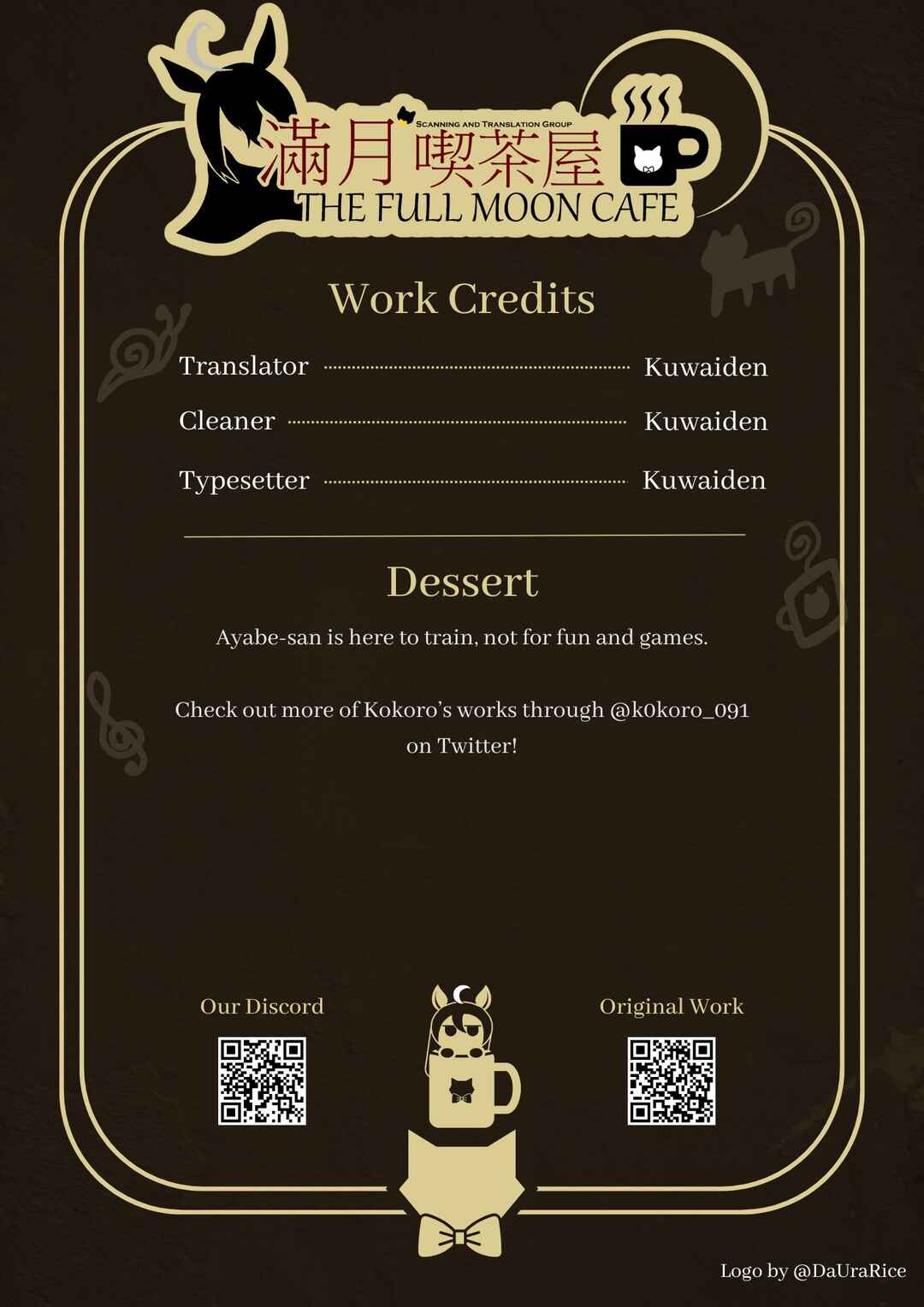 Chapter 75 - Page 2