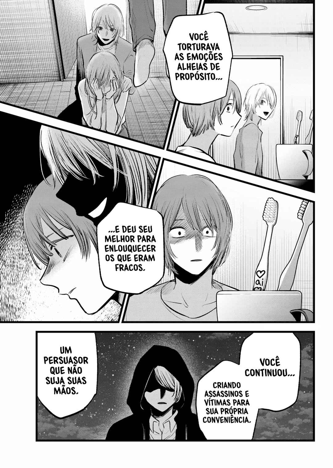 Chapter 160 - Page 10