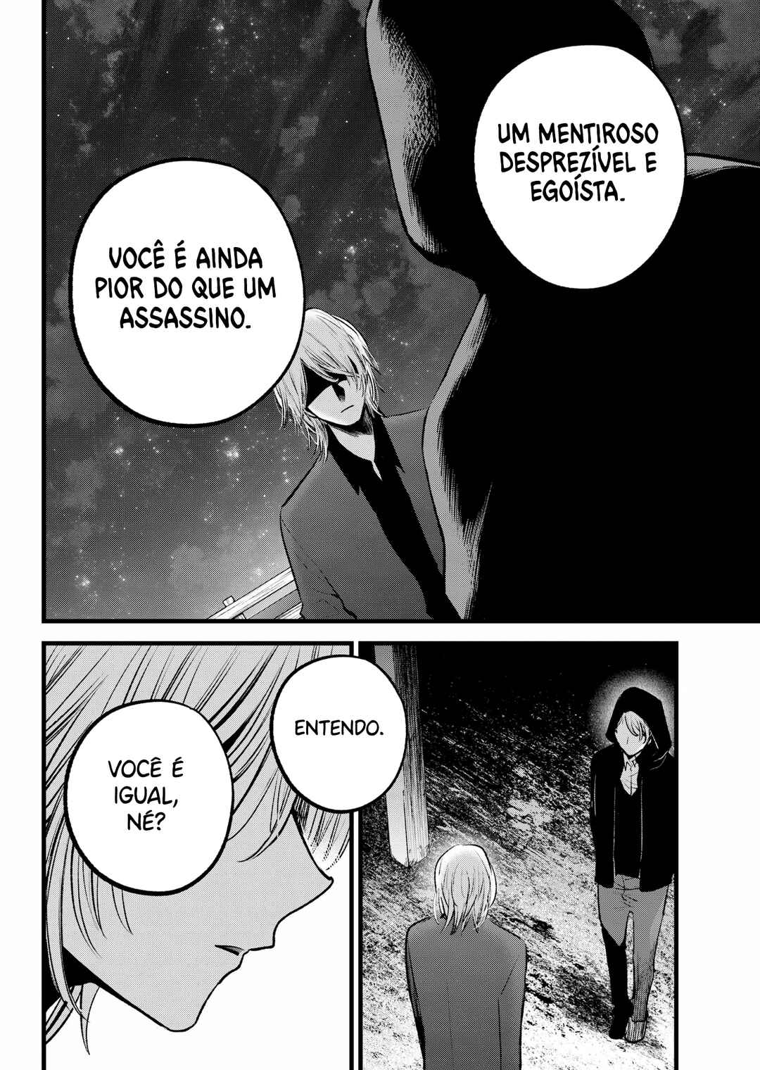 Chapter 160 - Page 11
