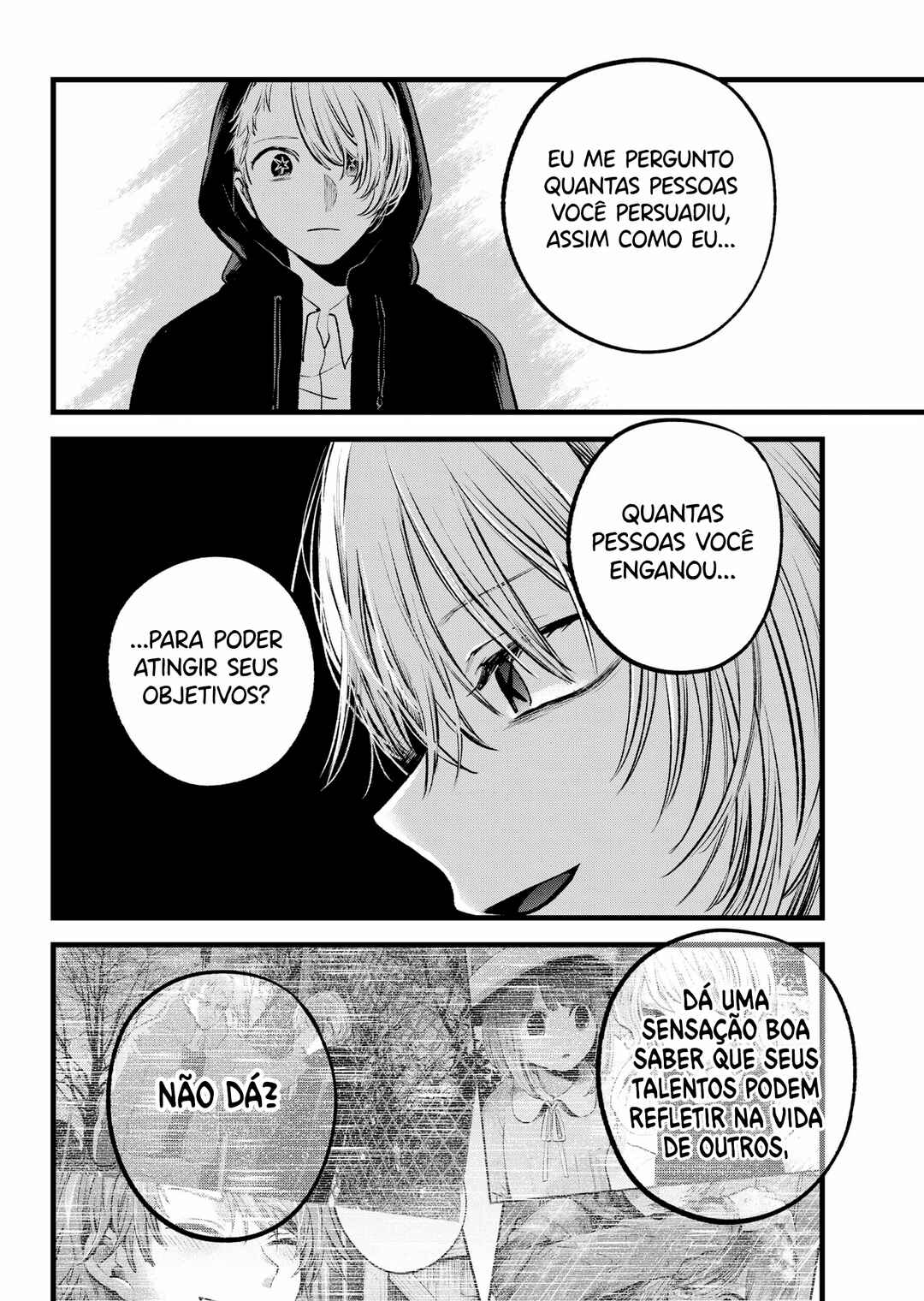 Chapter 160 - Page 13