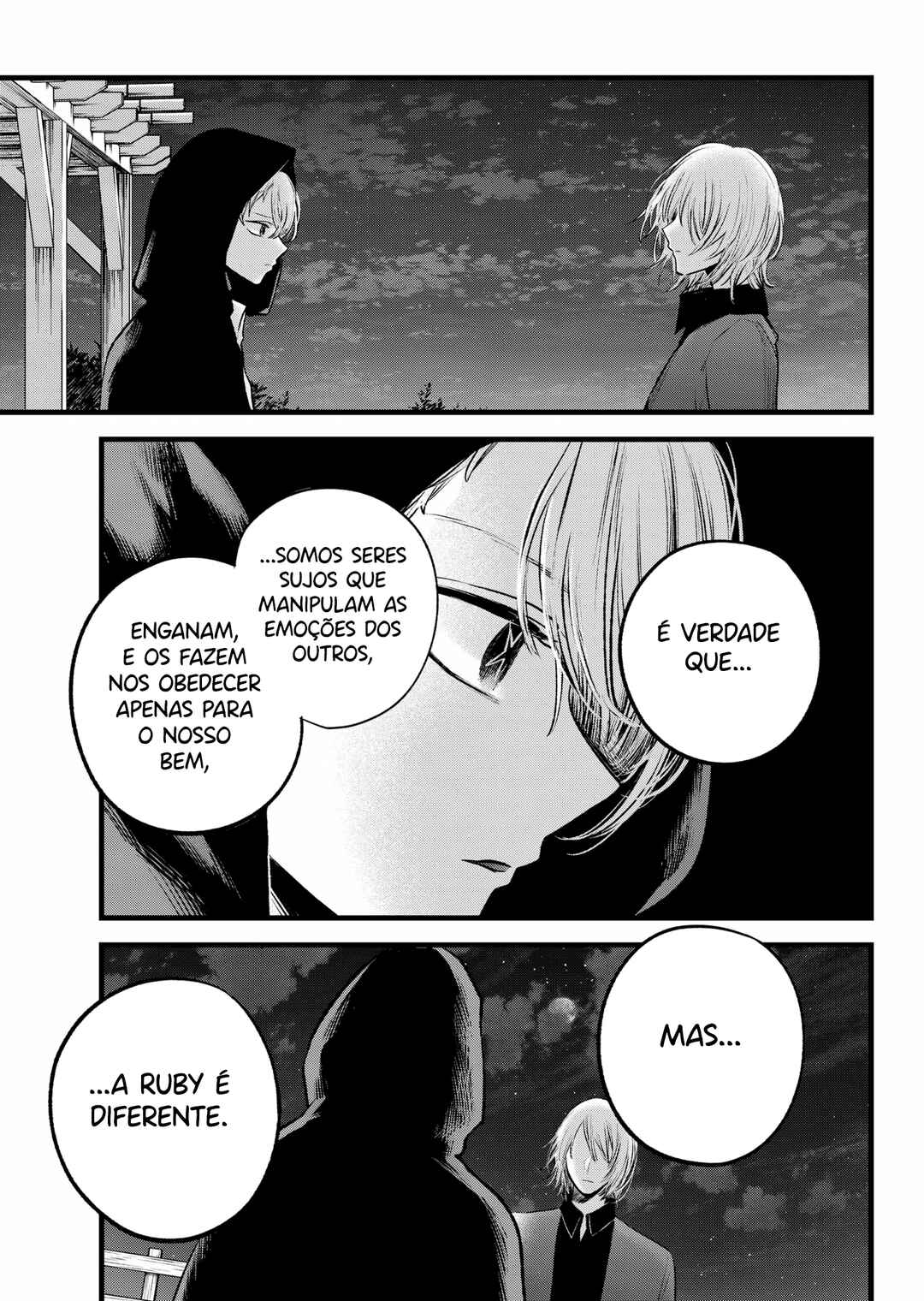 Chapter 160 - Page 14