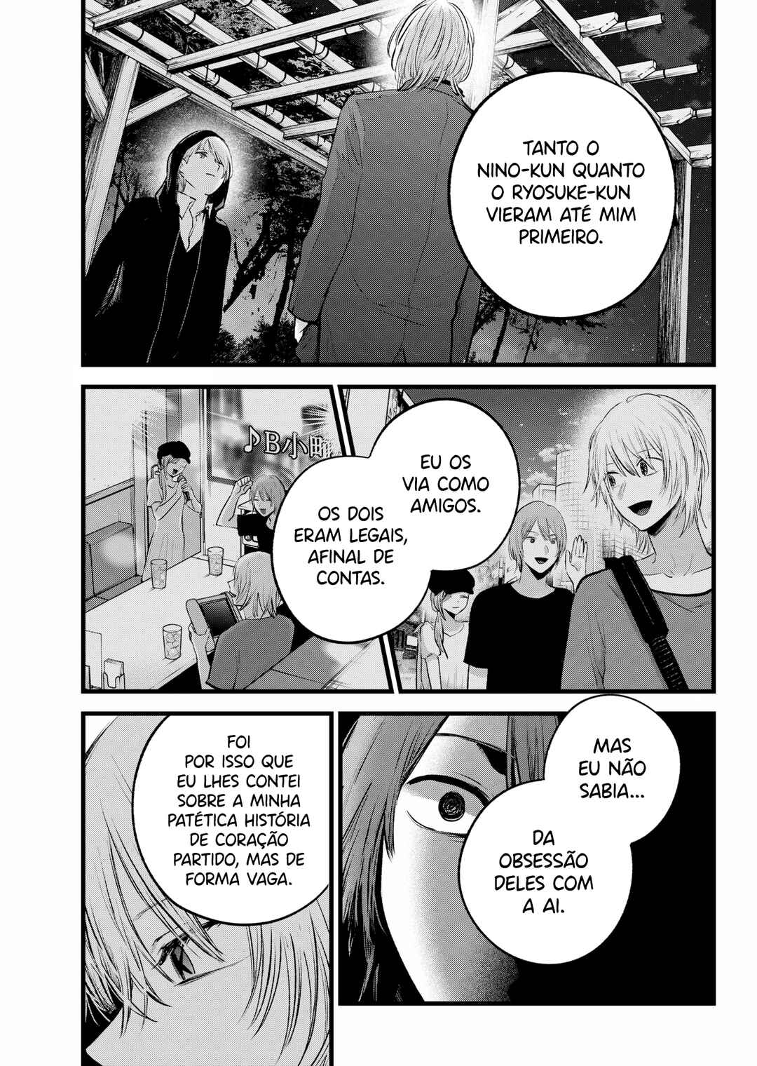 Chapter 160 - Page 4