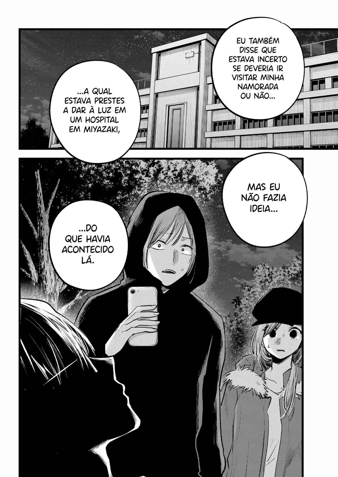 Chapter 160 - Page 5