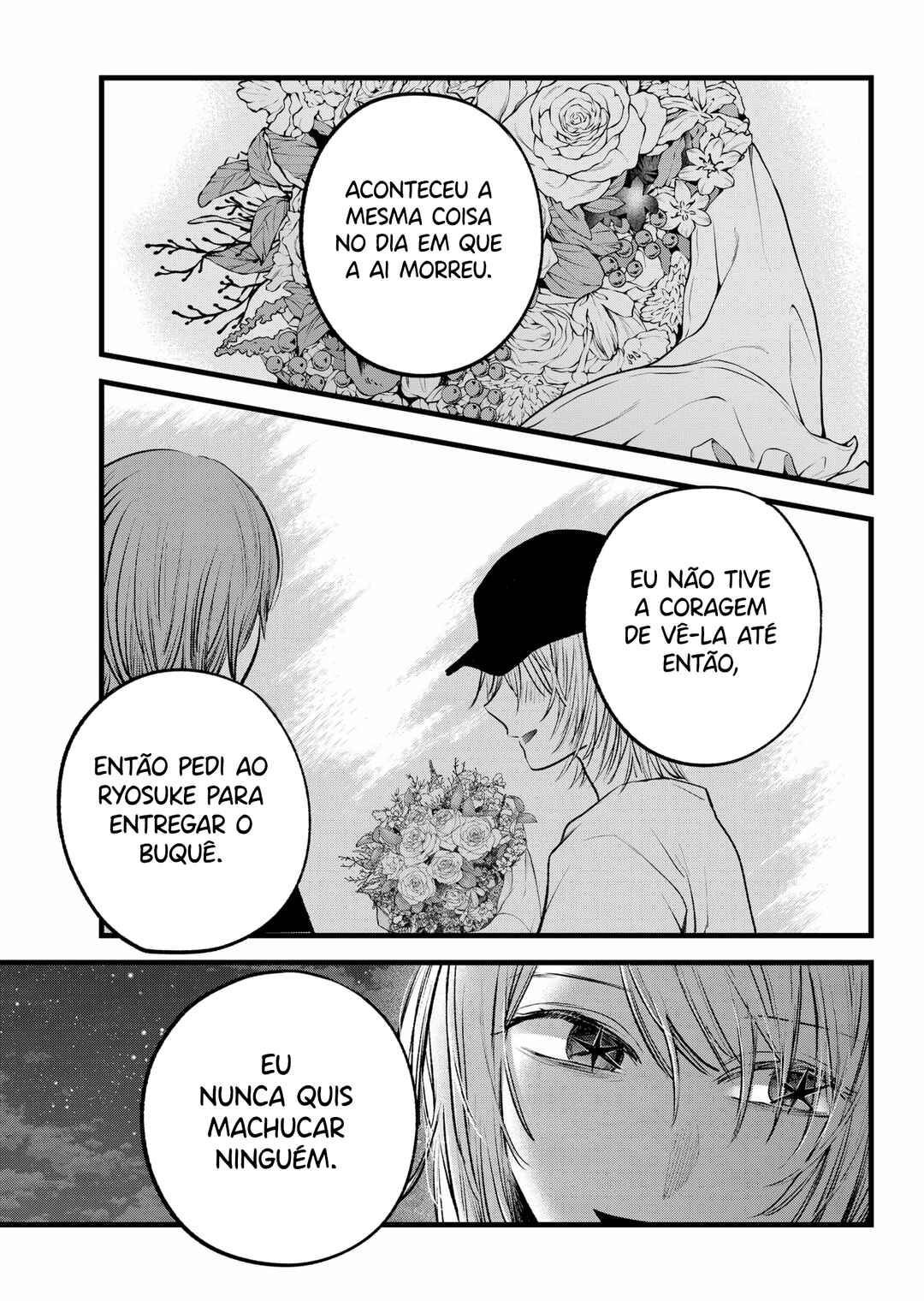 Chapter 160 - Page 6