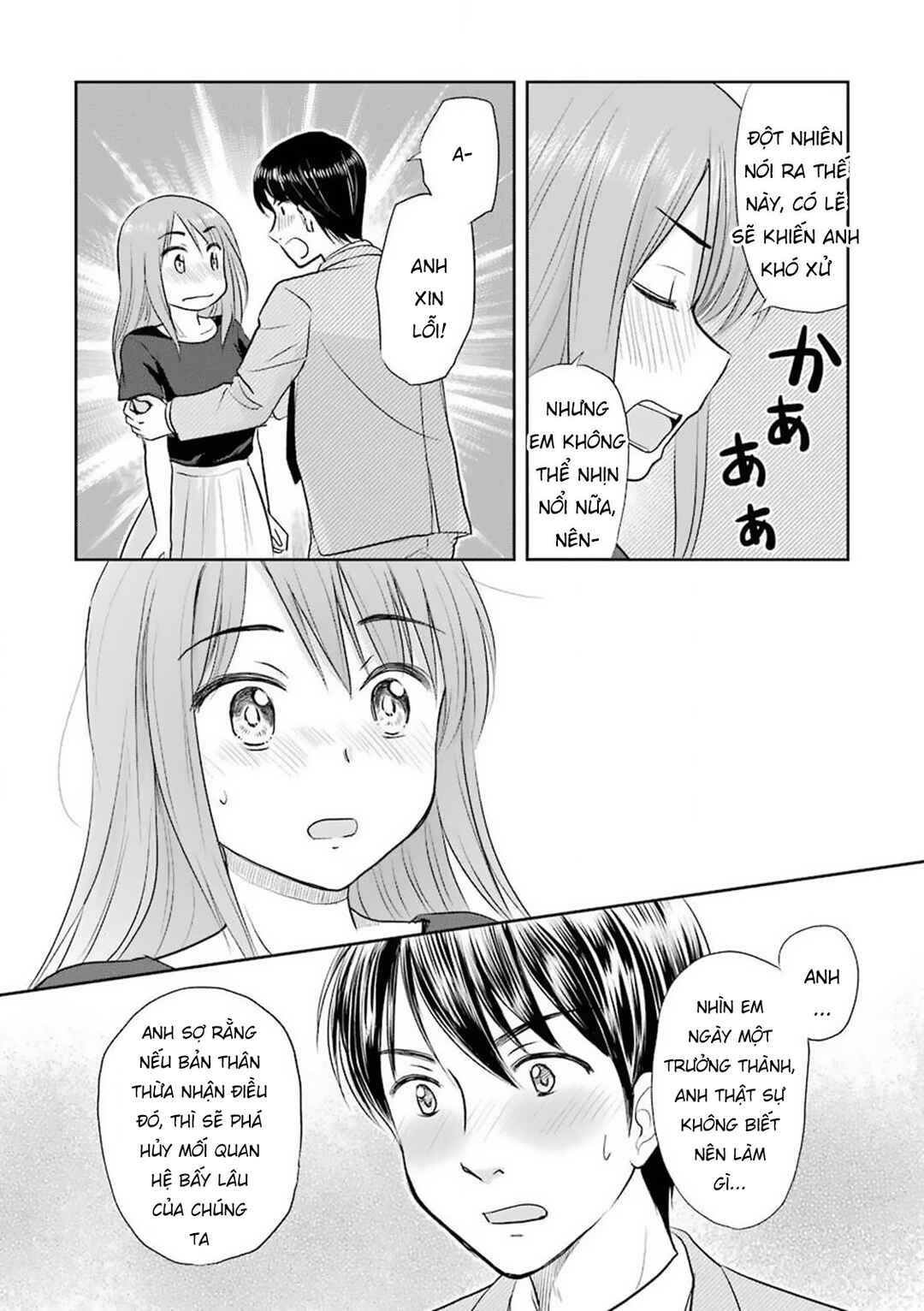 Chapter 49 - Page 12