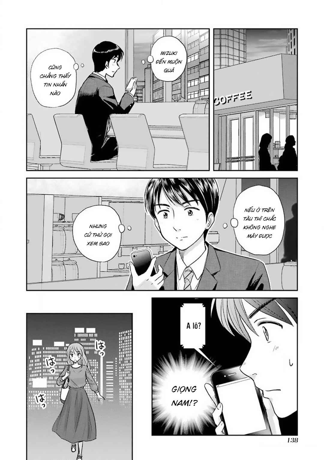 Chapter 49 - Page 18