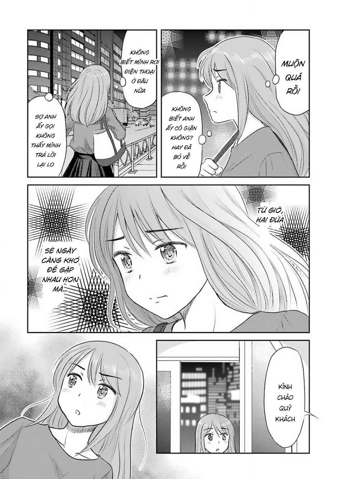 Chapter 49 - Page 19