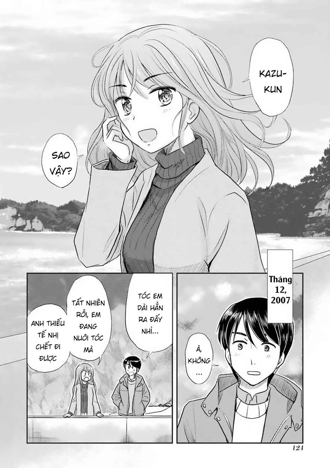 Chapter 49 - Page 4