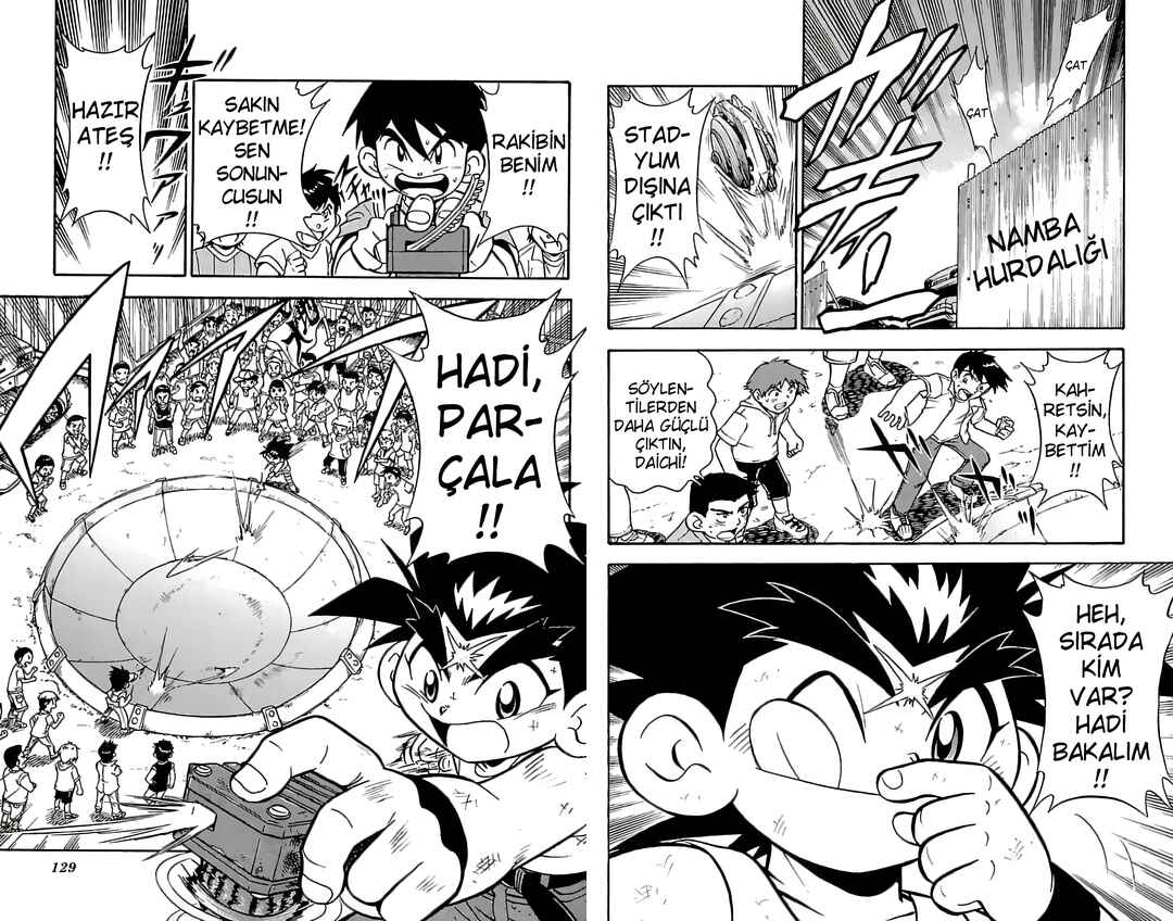 Chapter 1.2 - Page 2