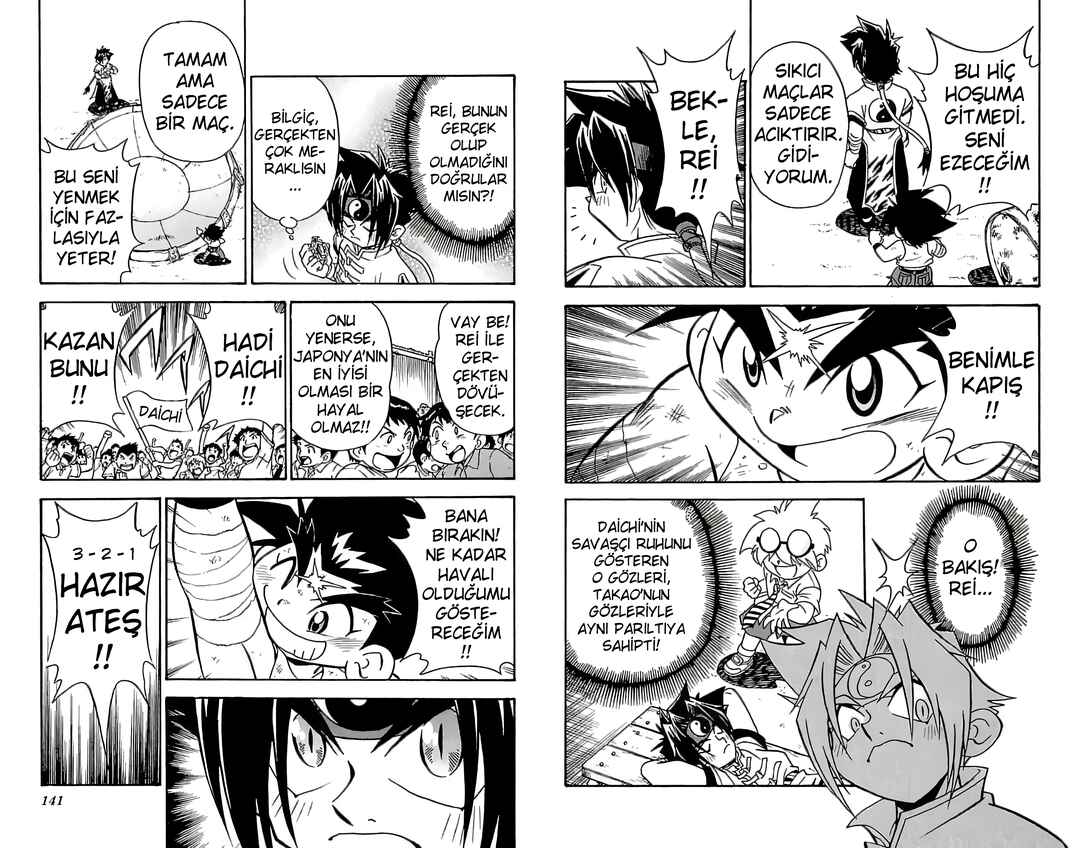 Chapter 1.2 - Page 8