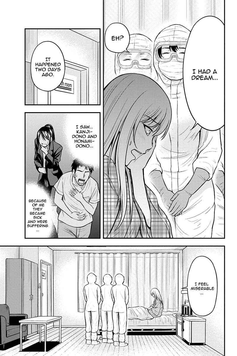 Chapter 21 - Page 7