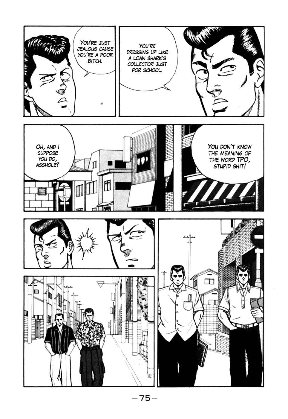 Chapter 4 - Page 3
