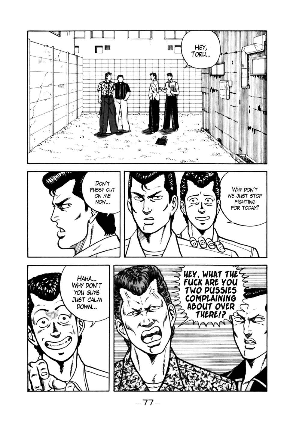 Chapter 4 - Page 5