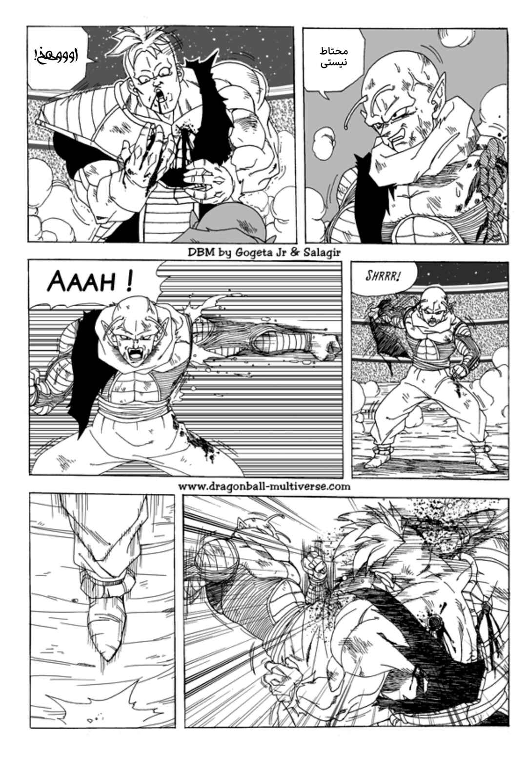Chapter 4 - Page 10