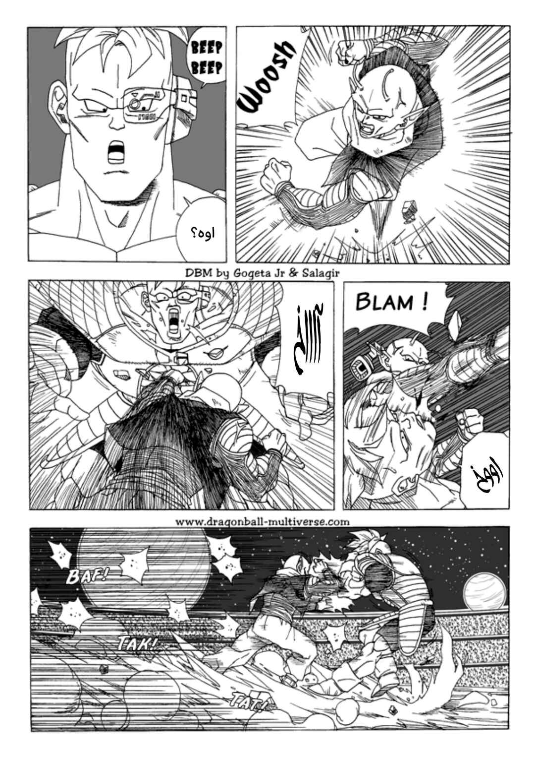 Chapter 4 - Page 6