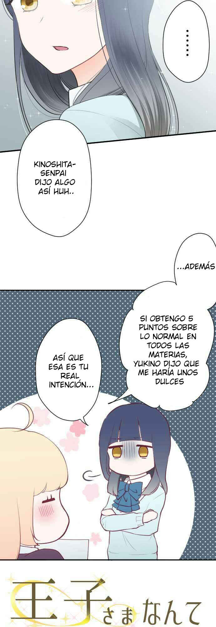 Chapter 74 - Page 4