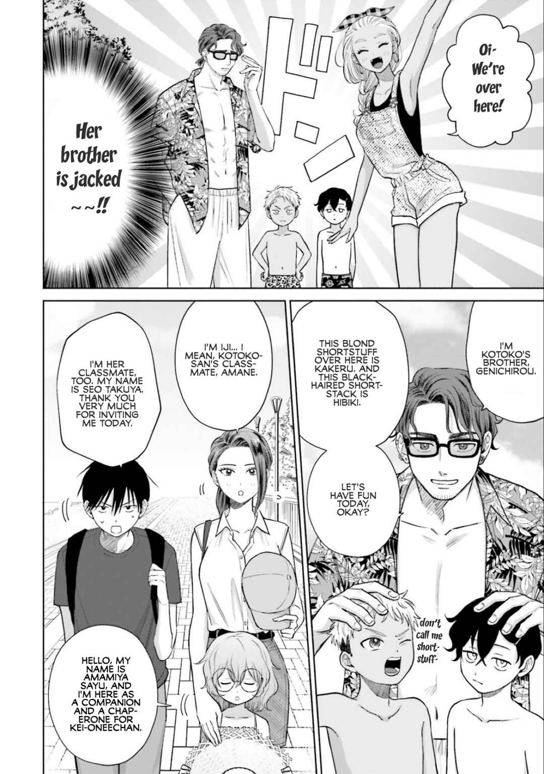 Chapter 12 - Page 2