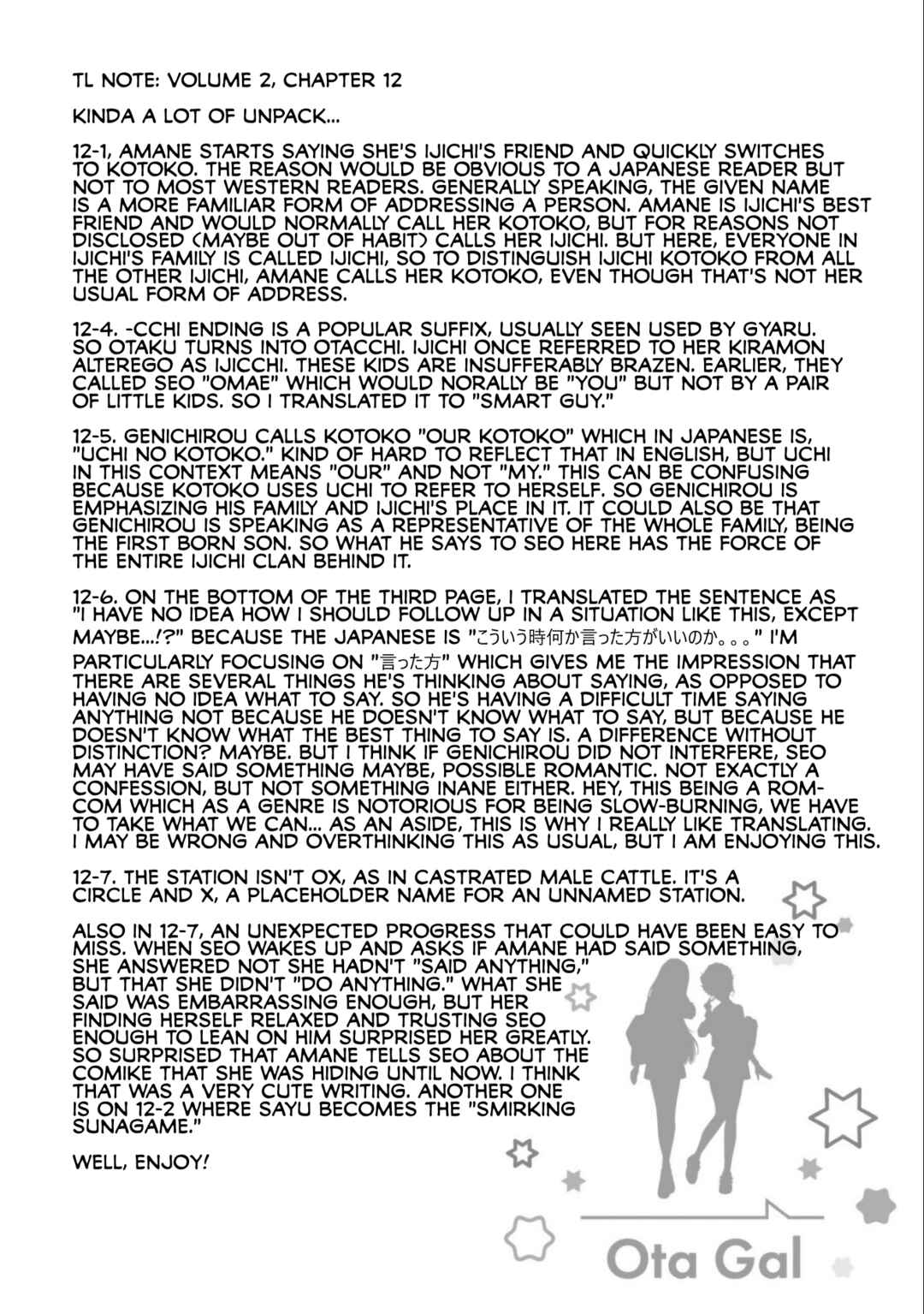 Chapter 12 - Page 31