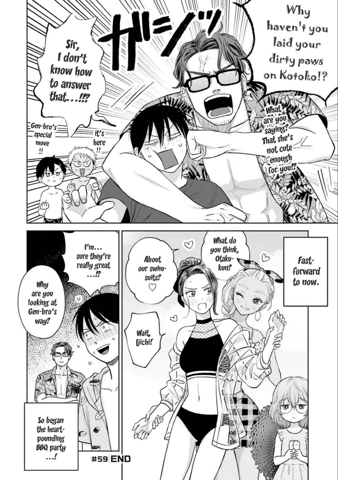 Chapter 12 - Page 4