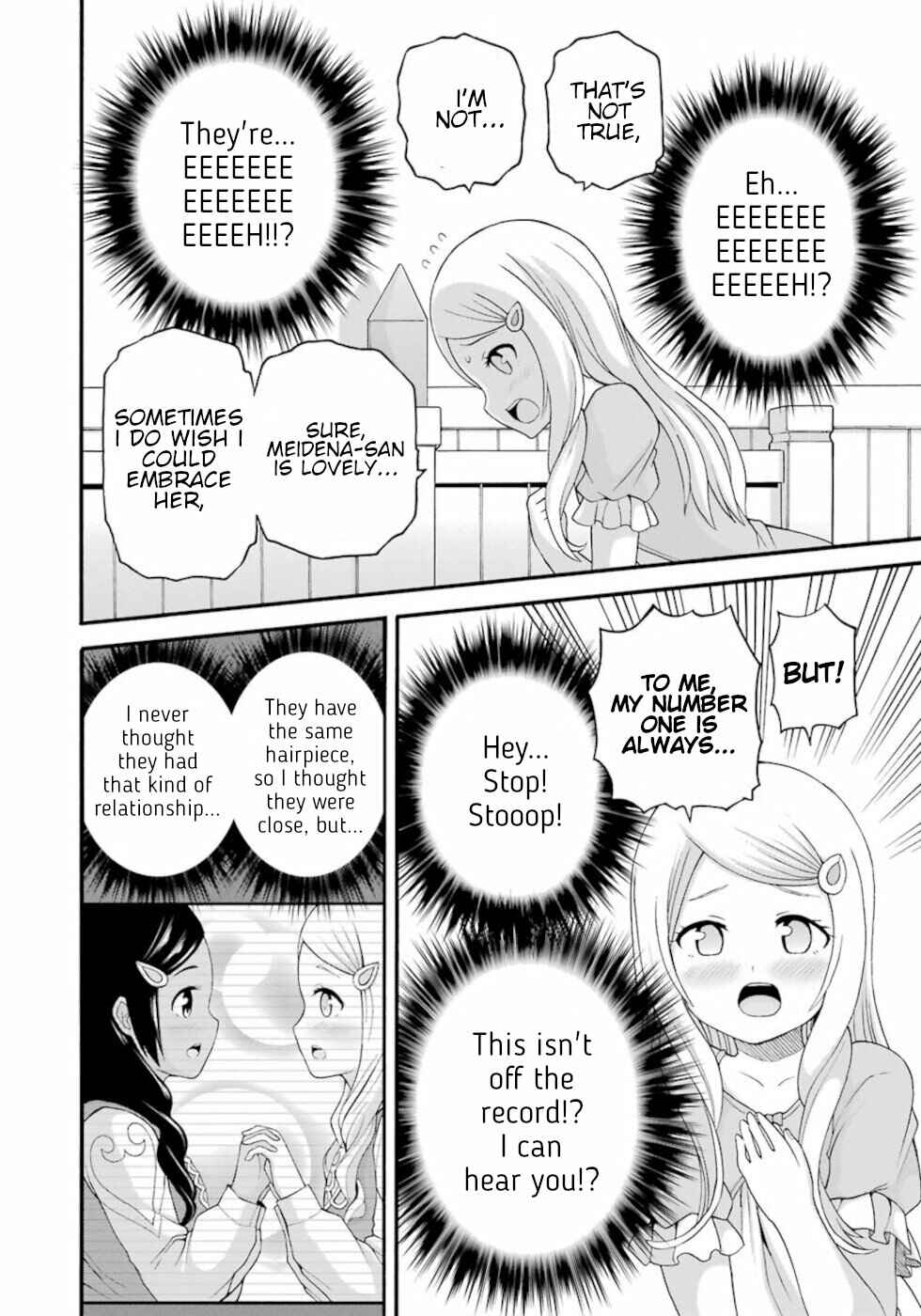 Chapter 42.5 - Page 11