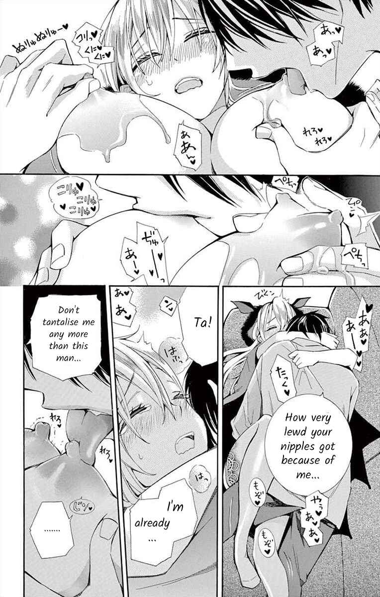 Chapter 37 - Page 28